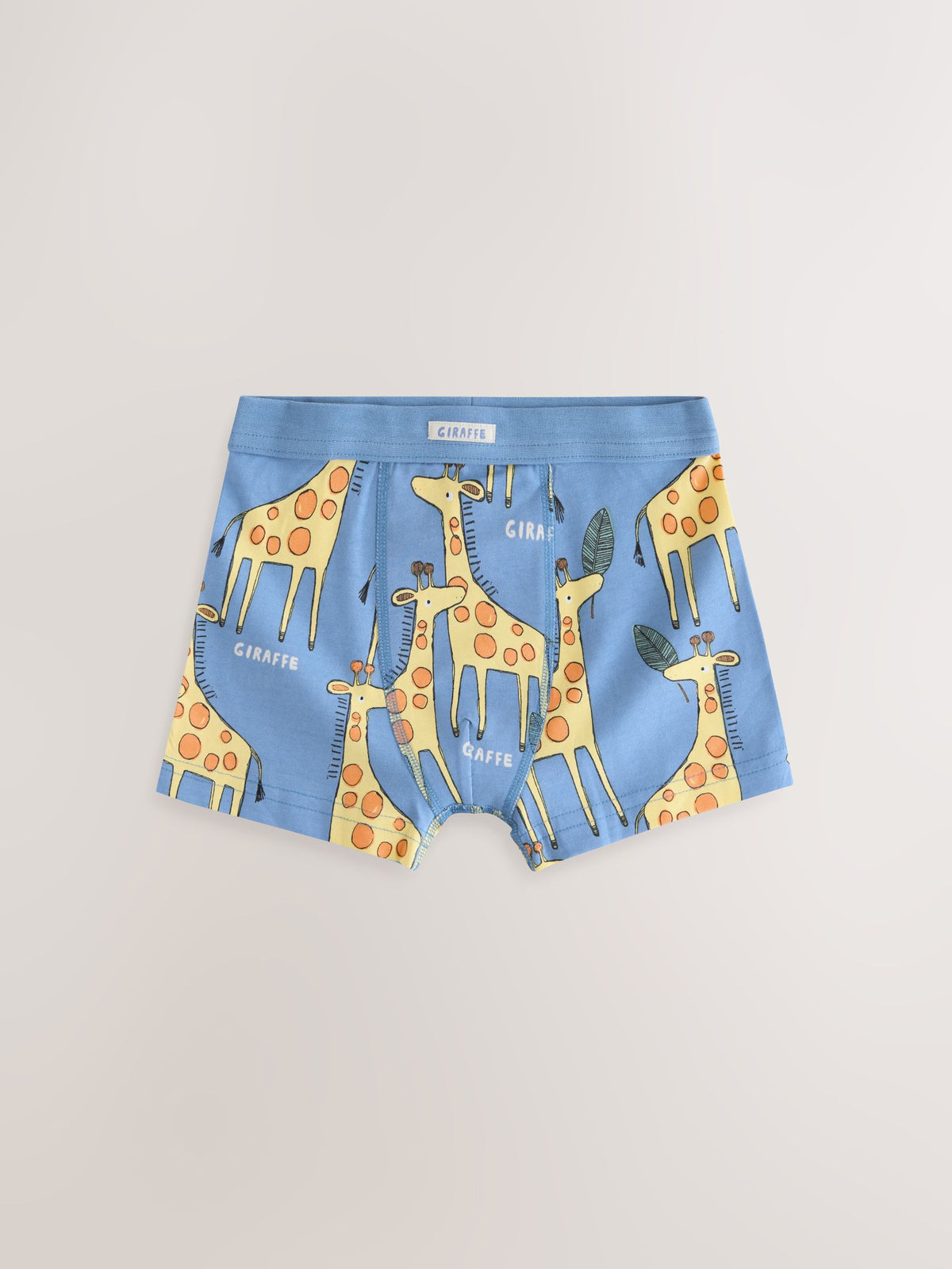 Safari Animals Soft Waistband Trunks 5 Pack (1.5-16yrs)