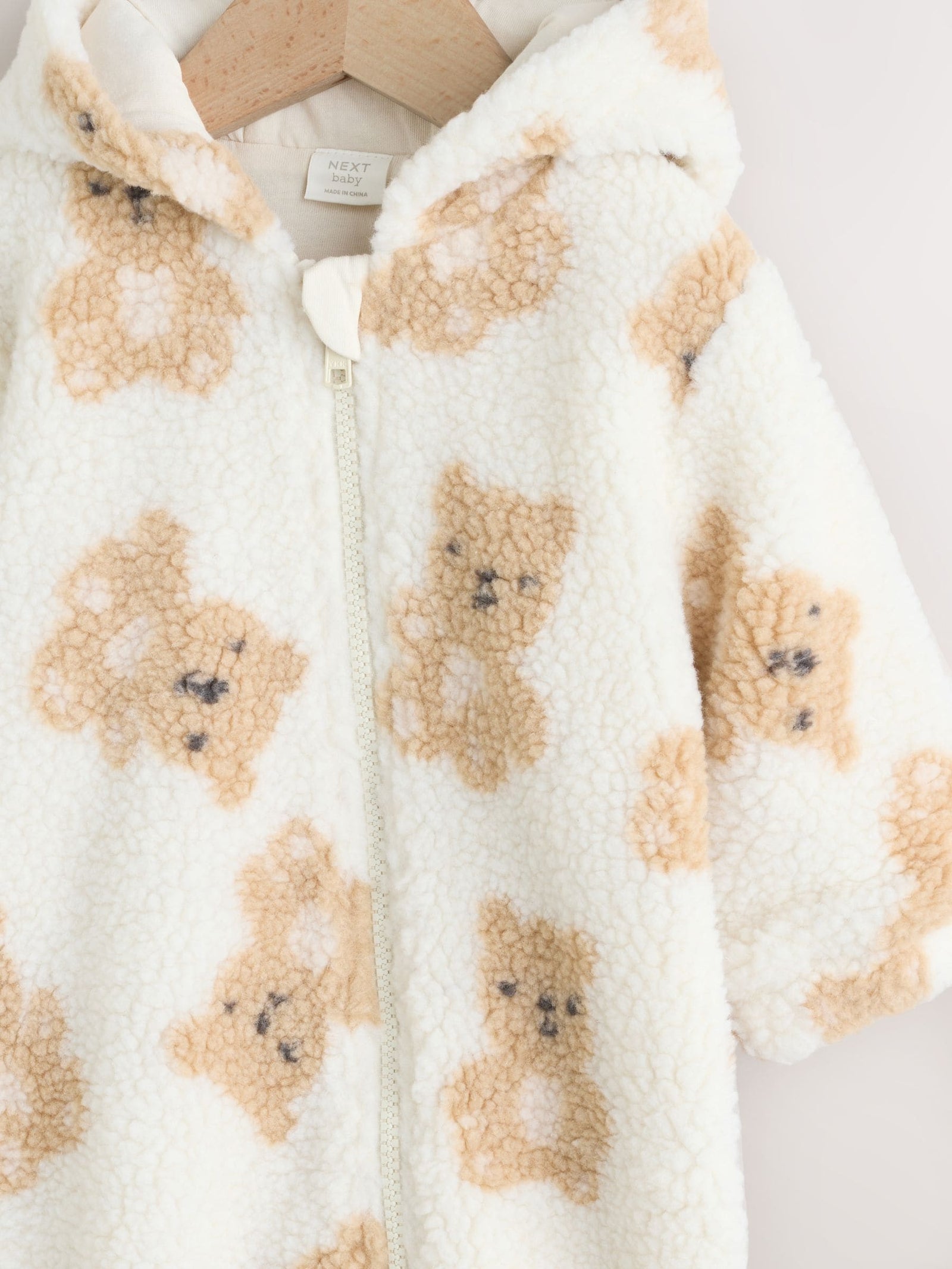 Natural Bear Borg All Over Printed Baby Pramsuit (0-18mths)
