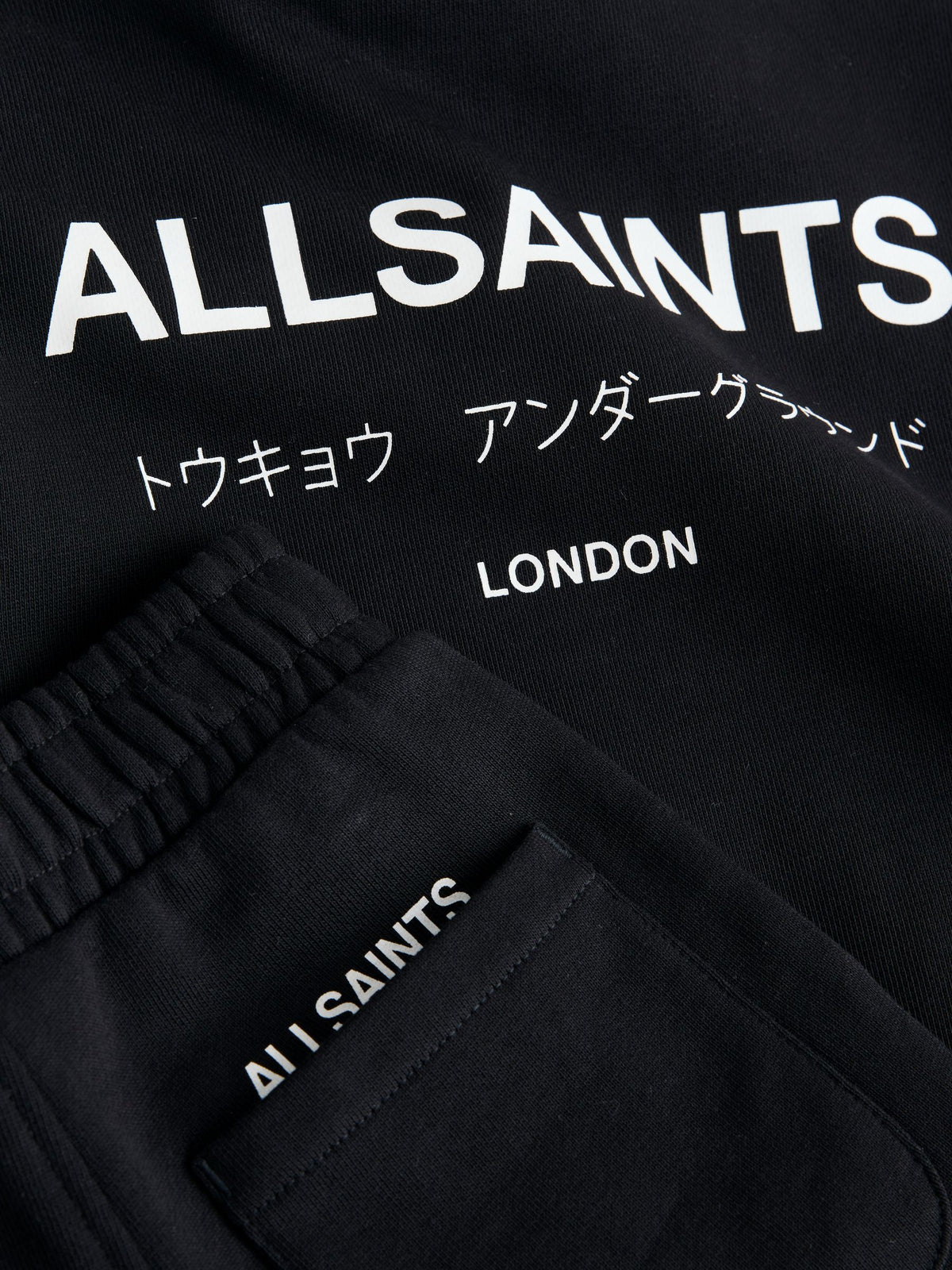 smALLSAINTS Black Underground Oversized Sweatshirt and Joggers Set
