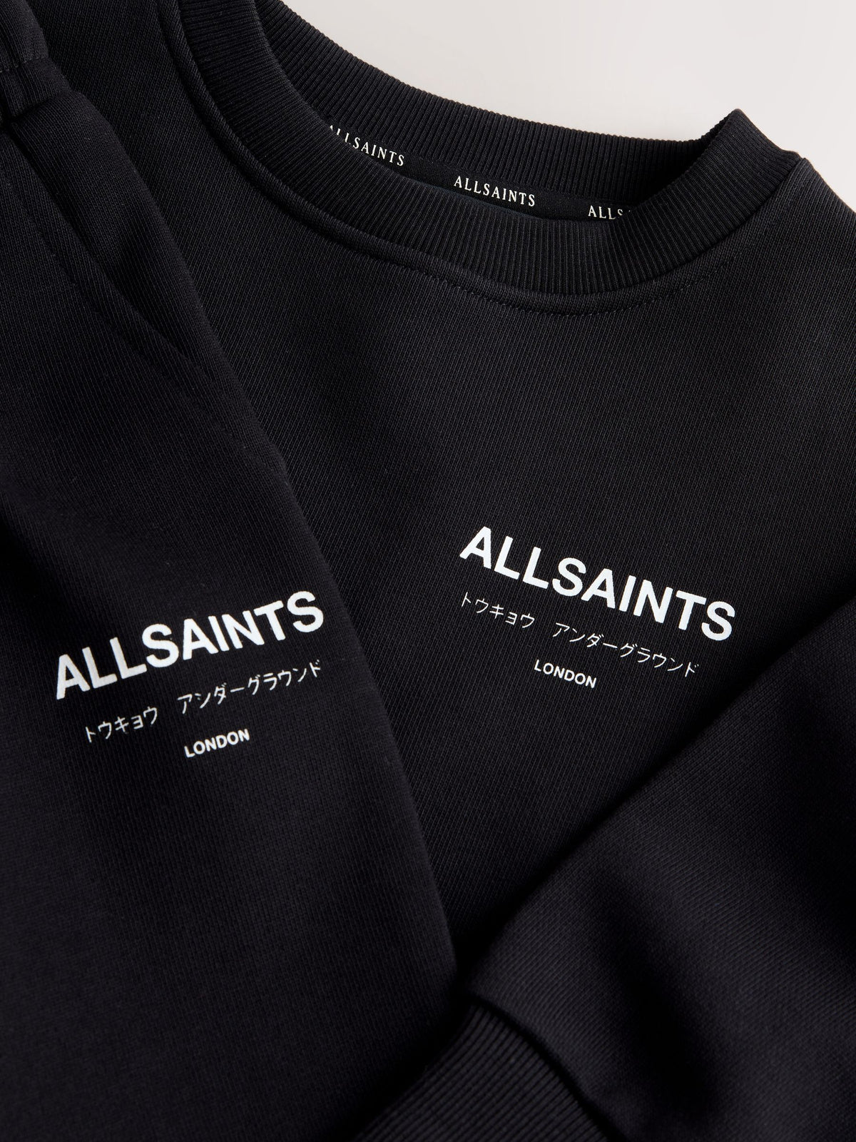 smALLSAINTS Black Underground Oversized Sweatshirt and Joggers Set