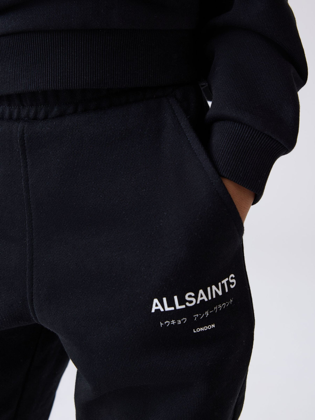 smALLSAINTS Black Underground Oversized Sweatshirt and Joggers Set