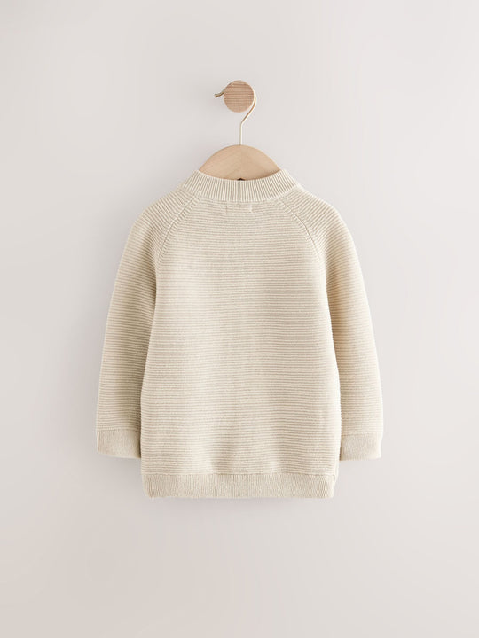Neutral Bear Zip Through Cardigan (3mths-7yrs)