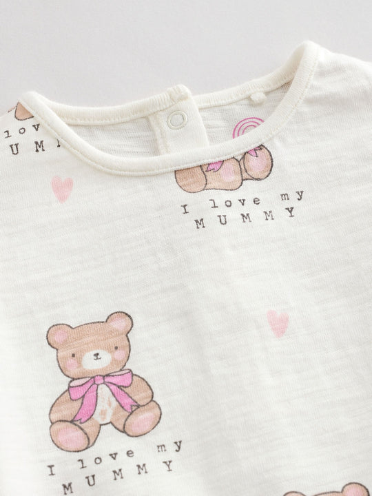 White I Love My Mummy Baby Bloomer Romper immediate