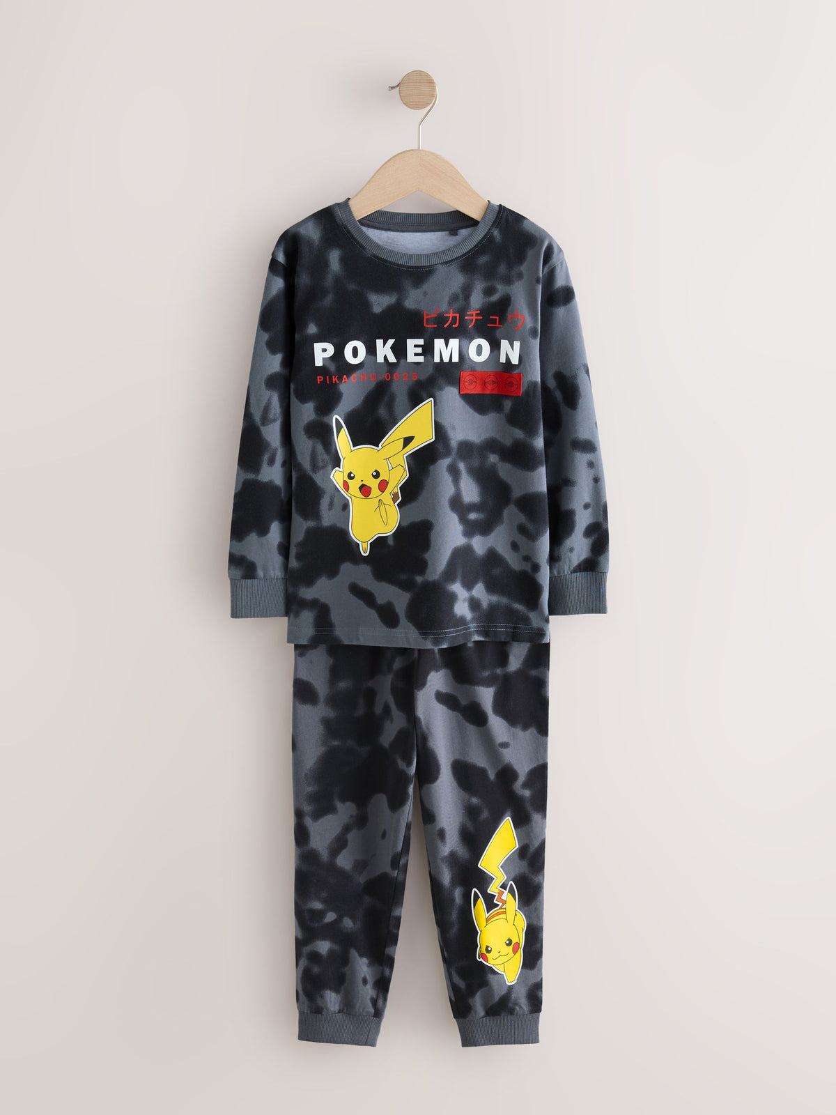 Blue/Black Pokemon Jogger Pyjamas 2 Pack (3-14yrs)