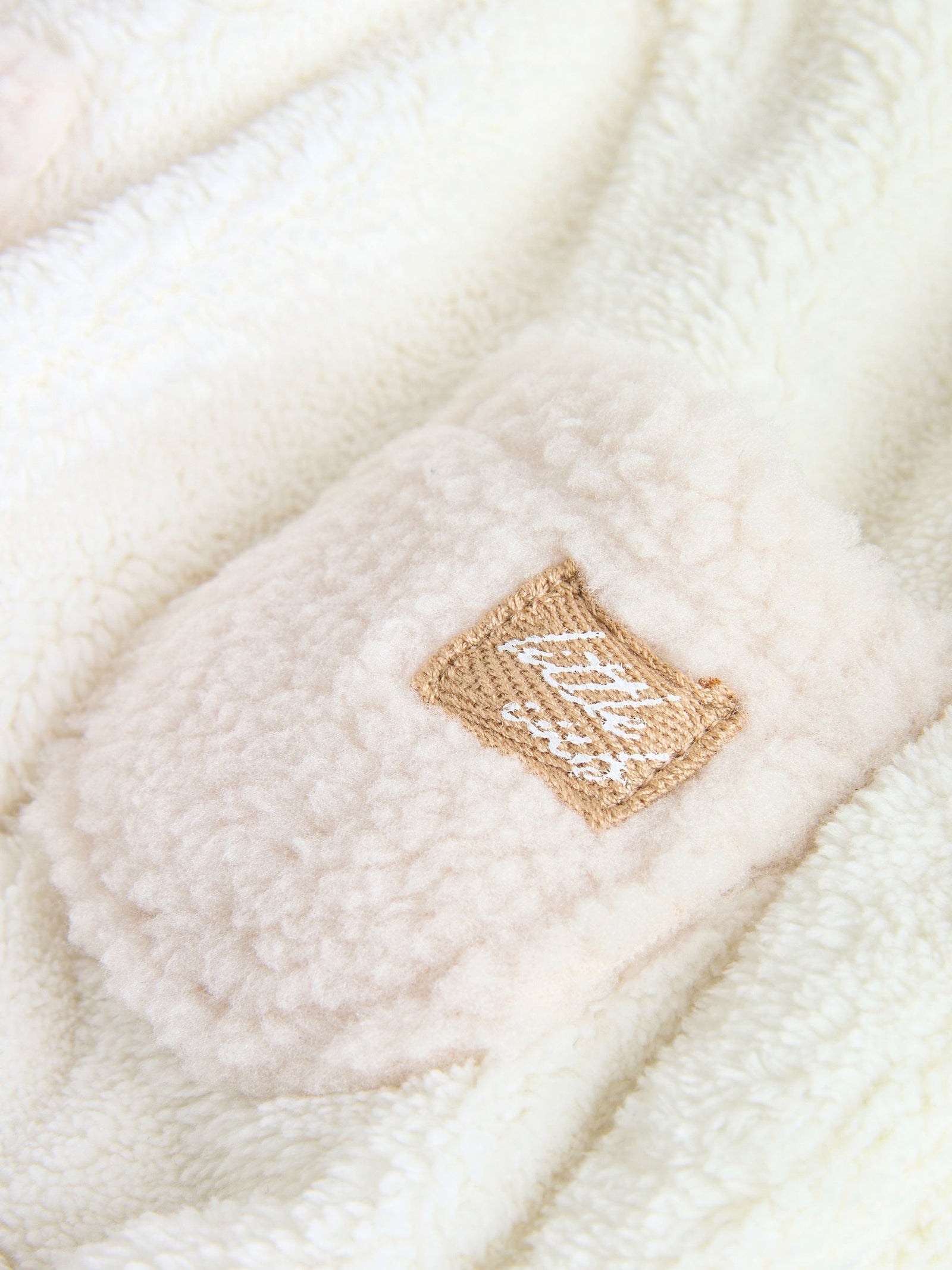 Cream Borg Hooded Sweat and Jogger Baby Set (0mths-2yrs)