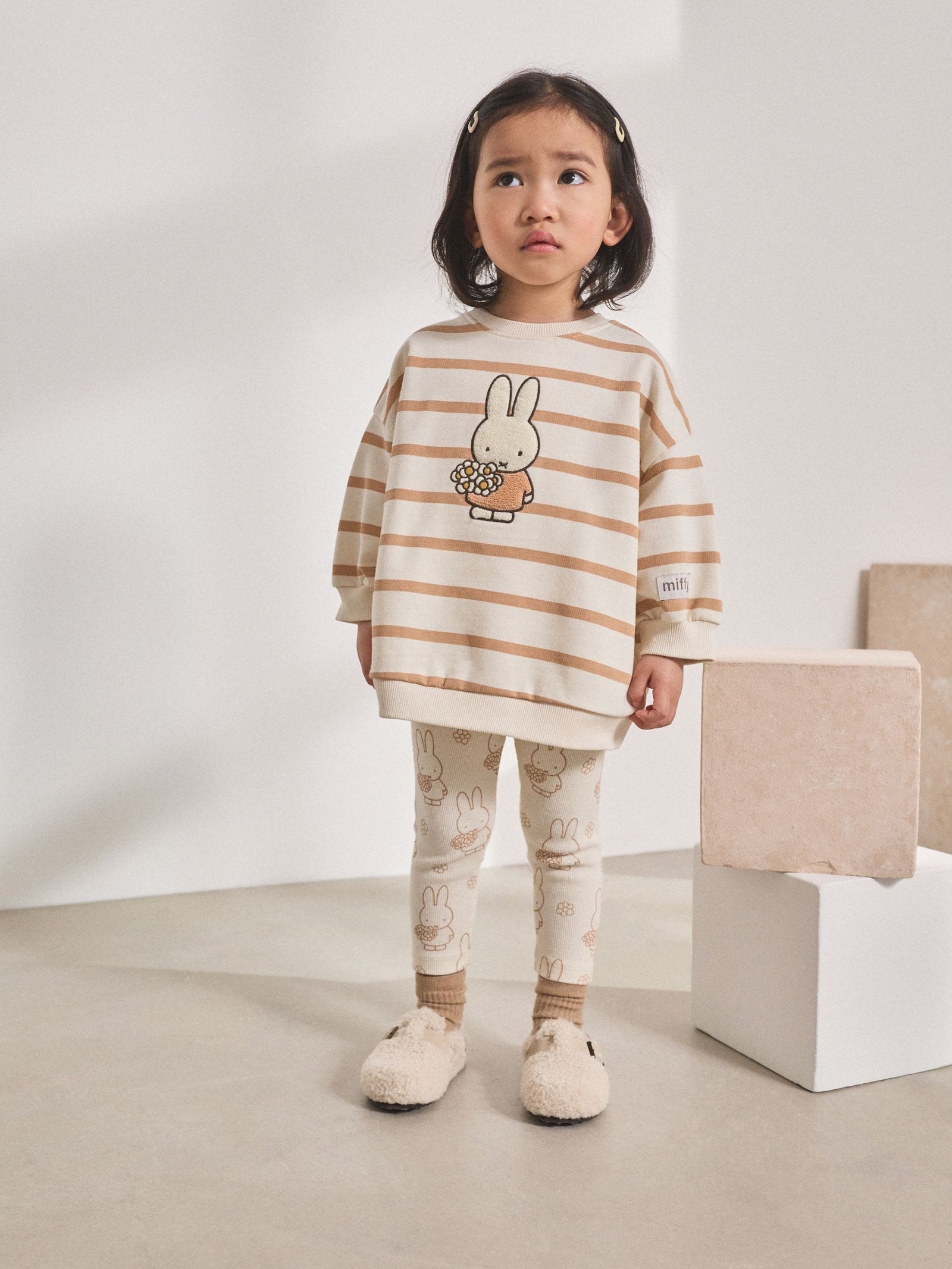 Cream Stripe Miffy Sweatshirt & Leggings Set (3mths-7yrs)
