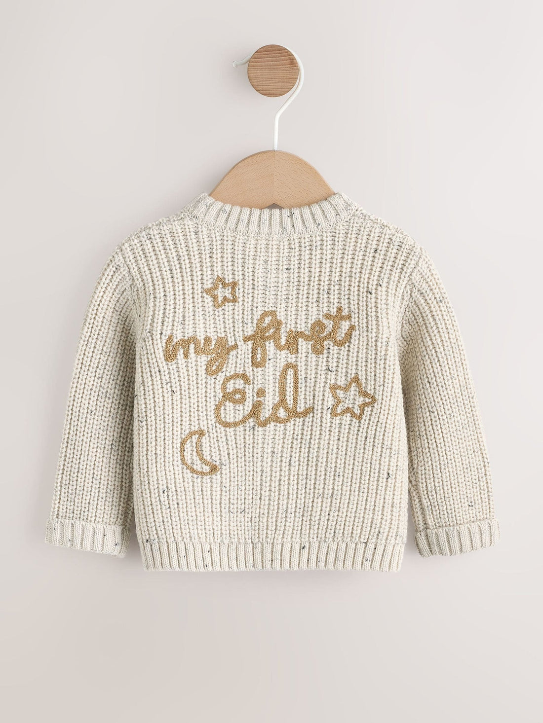 Neutral "My First Eid" Baby Knitted Cardigan