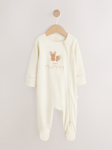 Neutral I Love My Mummy Two Way Zip Baby Sleepsuit (0-18mths)