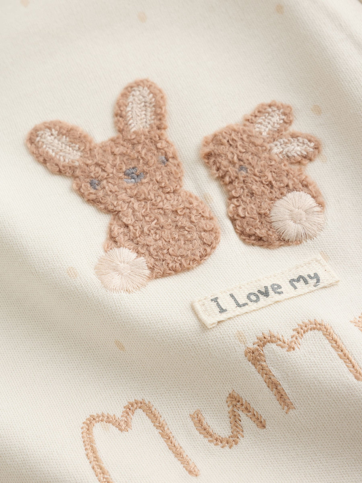 Neutral I Love My Mummy Two Way Zip Baby Sleepsuit (0-18mths)