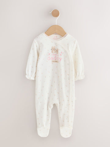 Ecru White Daddy Family Baby Sleepsuit (0-2yrs)