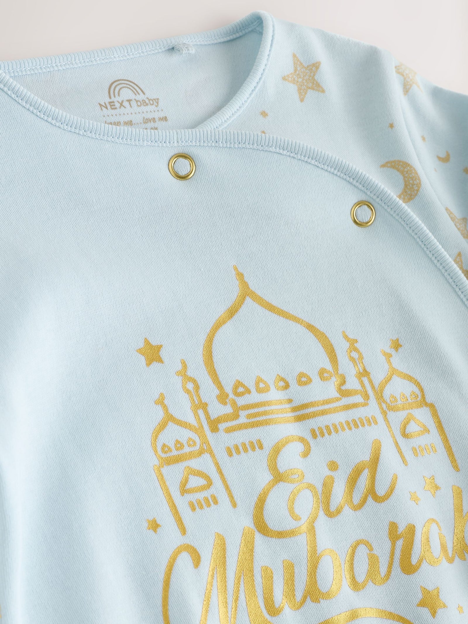 Blue EID Baby Sleepsuit (0mths-2yrs)