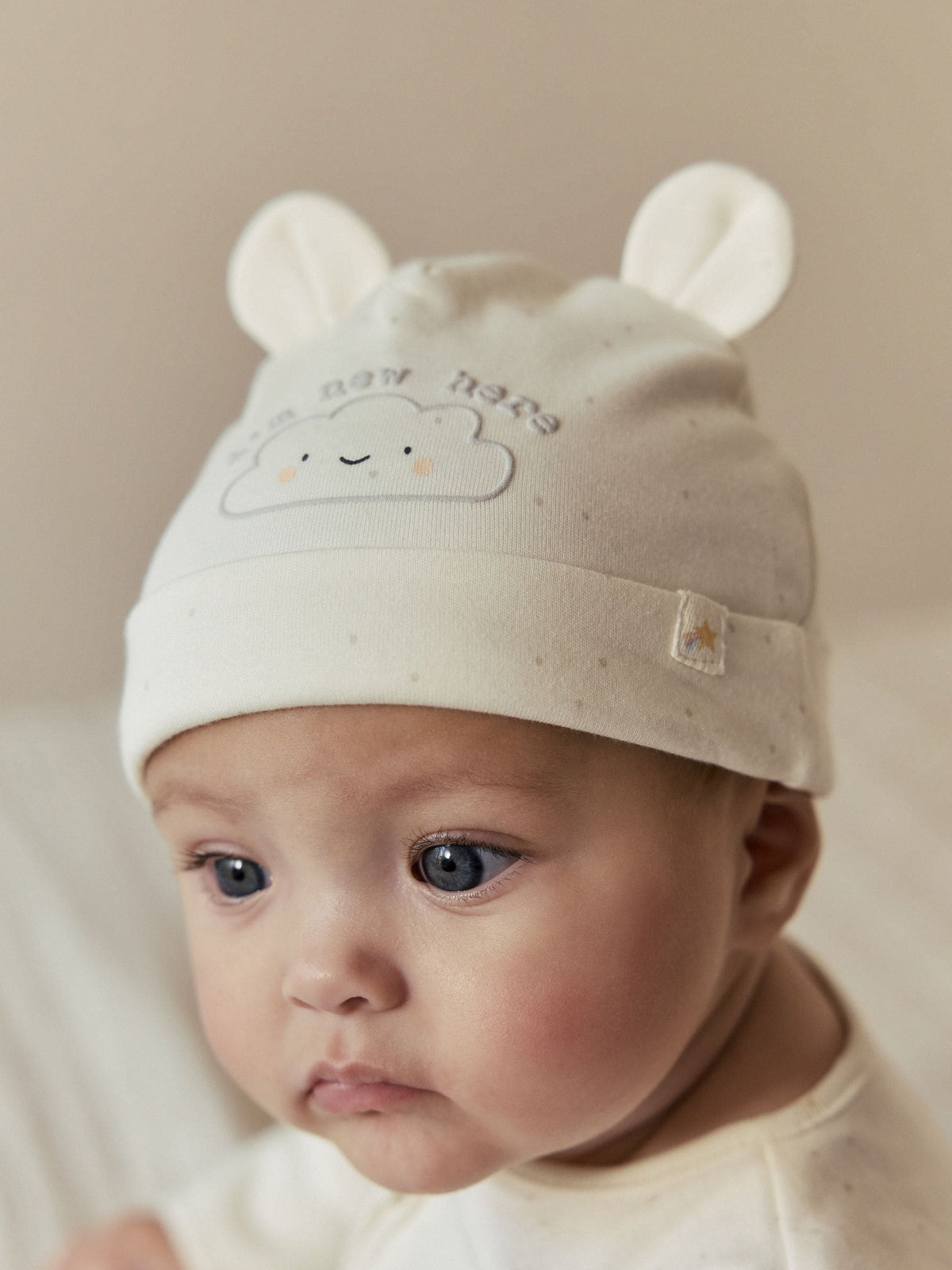 Neutral Im New Here Sleepsuit And Hat Set (0-9mths)