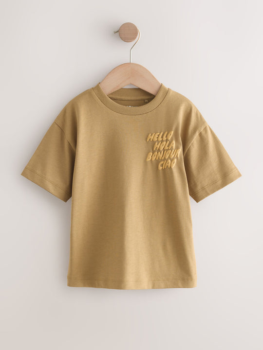 Green/Charcoal/Stone/Pink/Brown Small Short Sleeve Graphic T-Shirts 5 Pack (3mths-7yrs)