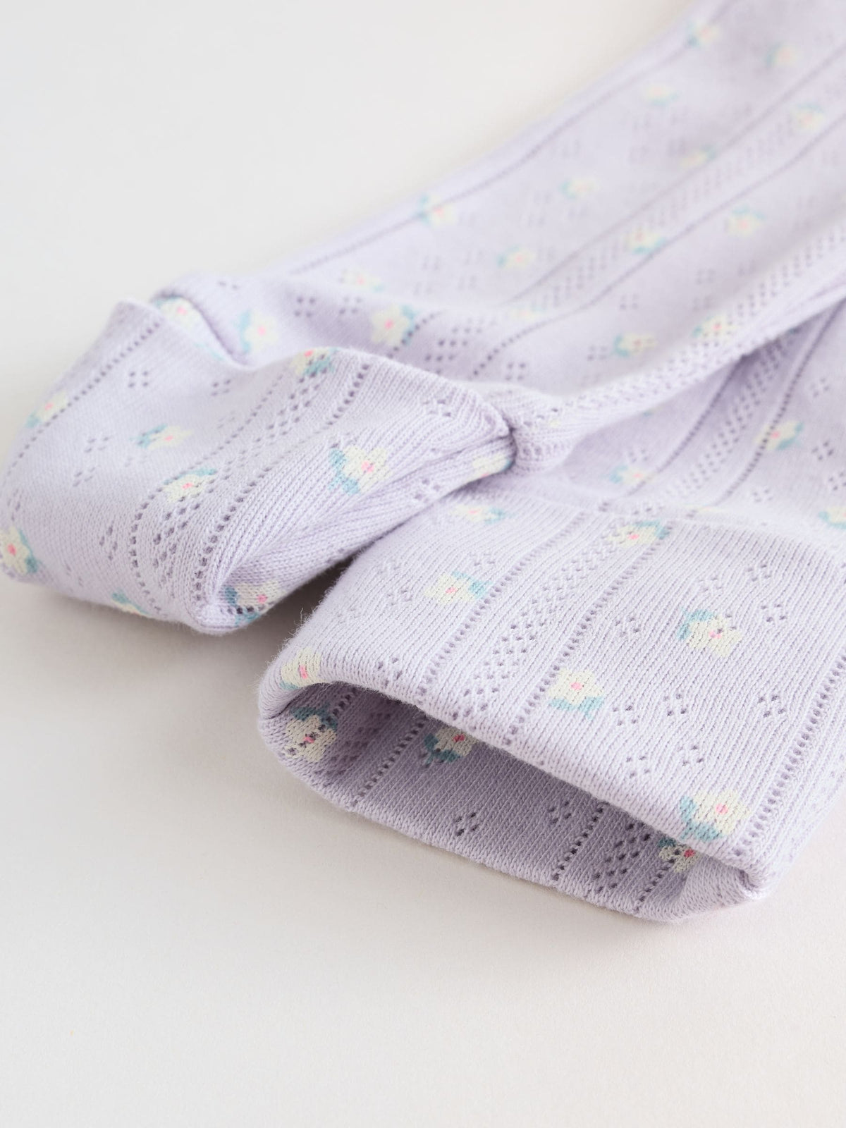 Lilac Purple Baby Sleepsuit 4 Pack (0mths-2yrs)