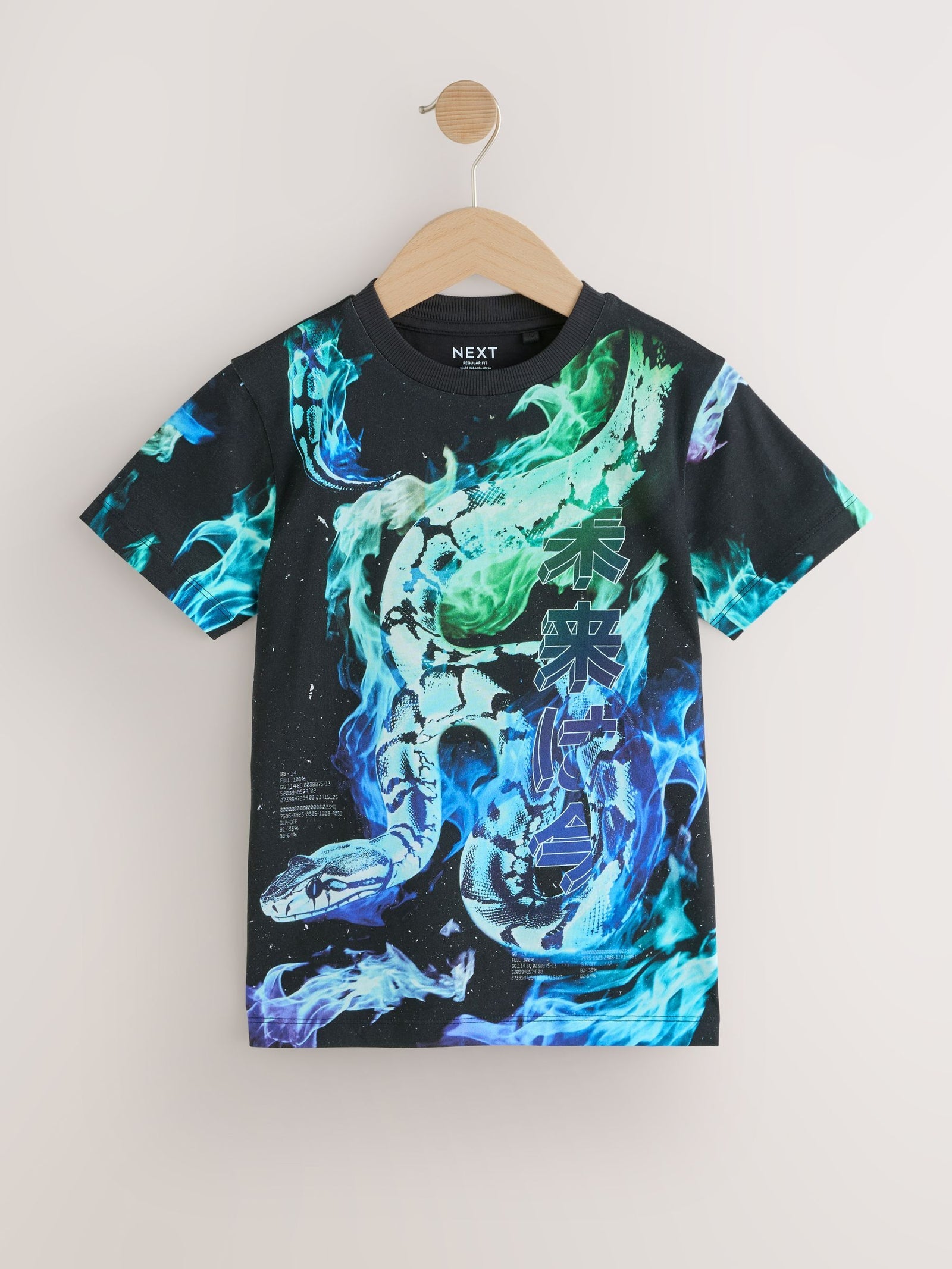 Black Snake Regular Fit Short Sleeve All-Over Print T-Shirt (3-16yrs)