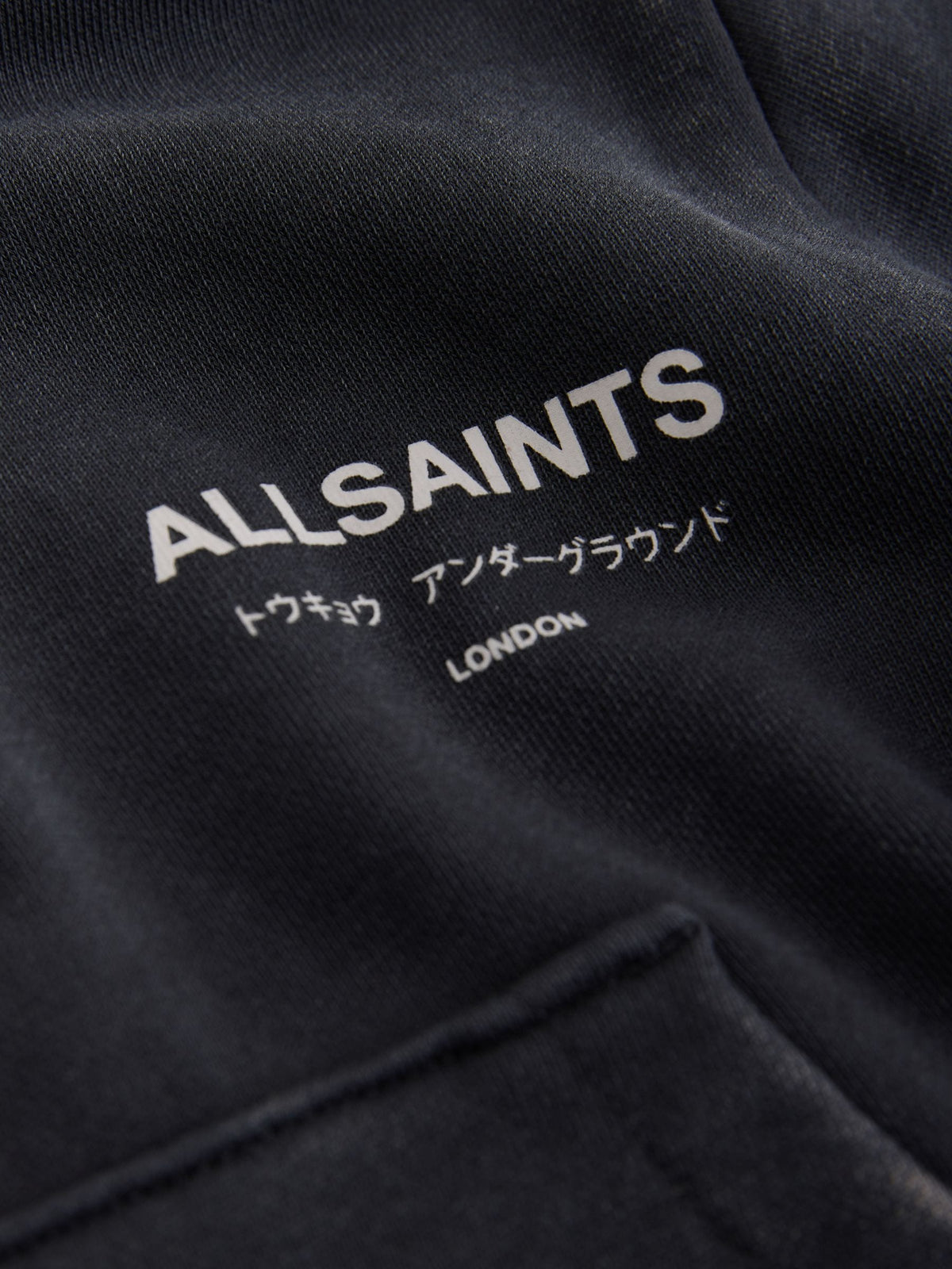 smALLSAINTS Washed Black Underground Funnel Neck Sweat Top & Jogger Set