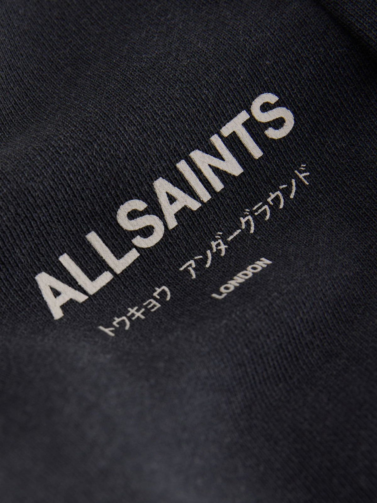 smALLSAINTS Washed Black Underground Funnel Neck Sweat Top & Jogger Set