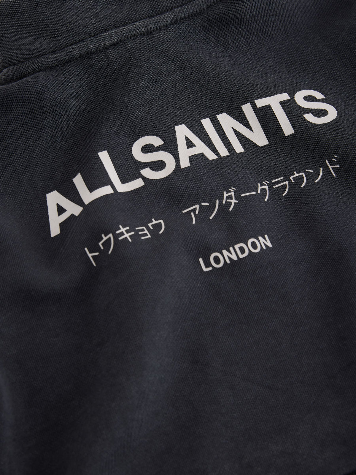 smALLSAINTS Washed Black Underground Funnel Neck Sweat Top & Jogger Set