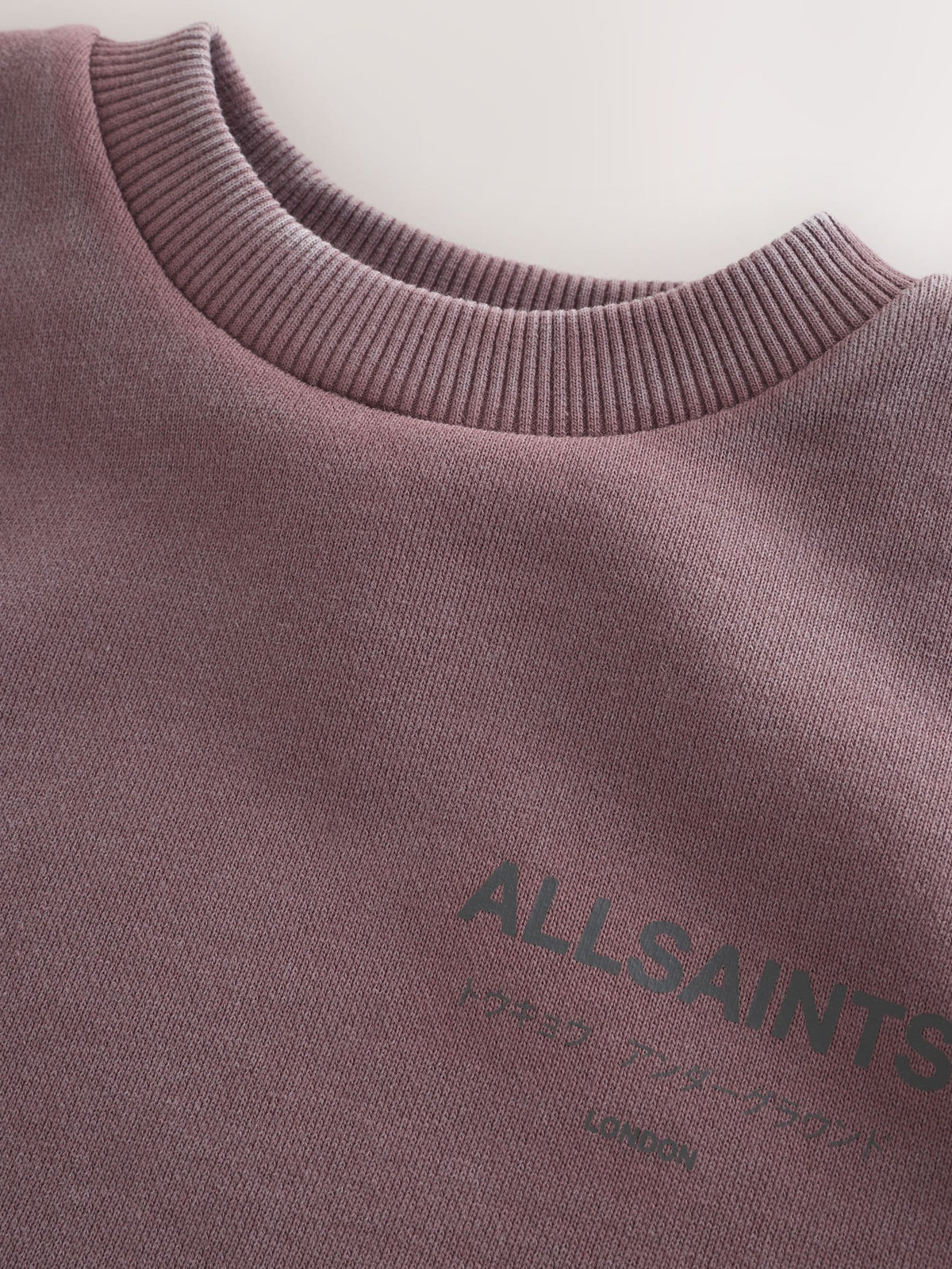 smALLSAINTS Washed Brown Underground Oversized Sweatshirt and Joggers Set