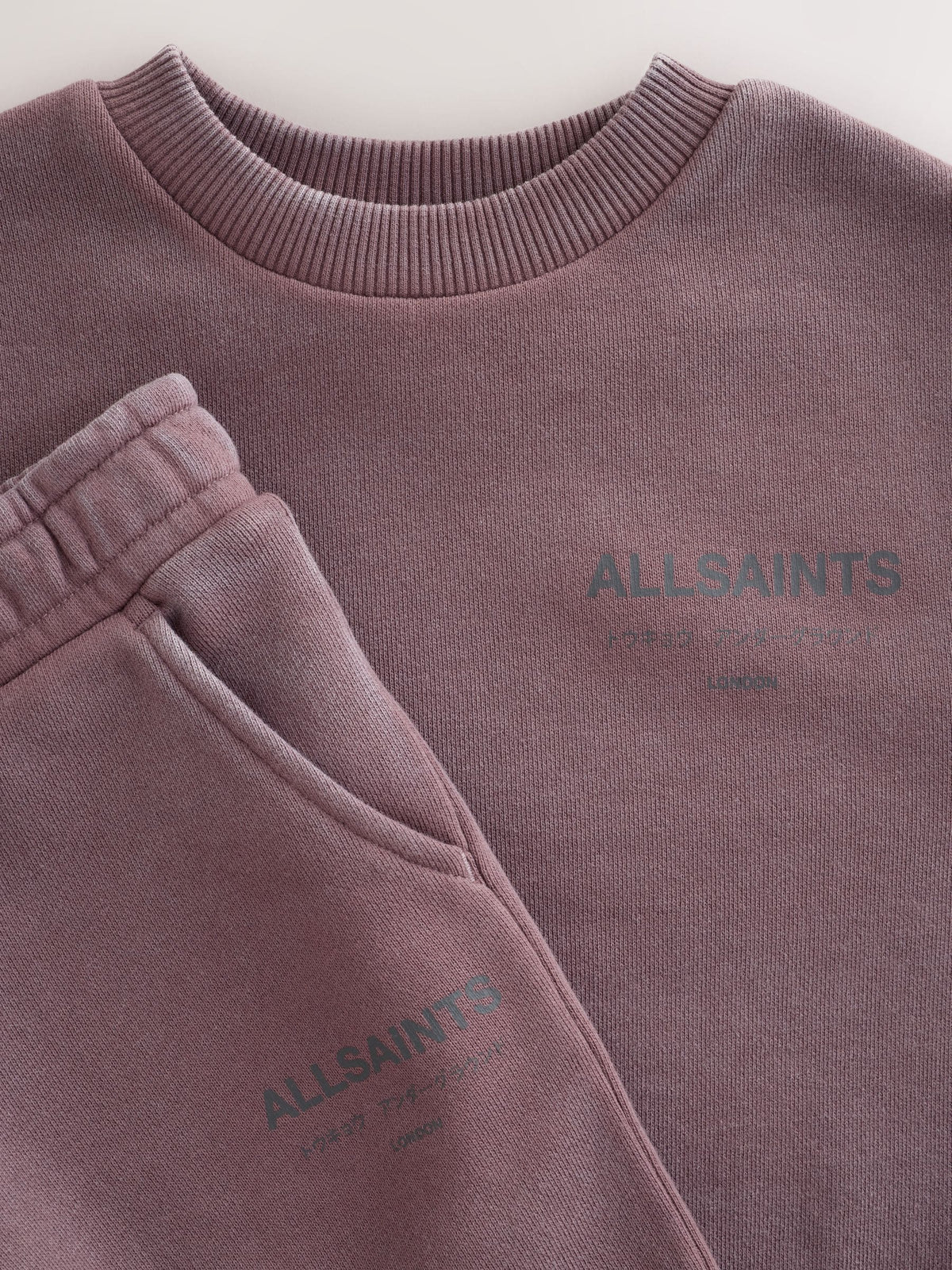 smALLSAINTS Washed Brown Underground Oversized Sweatshirt and Joggers Set