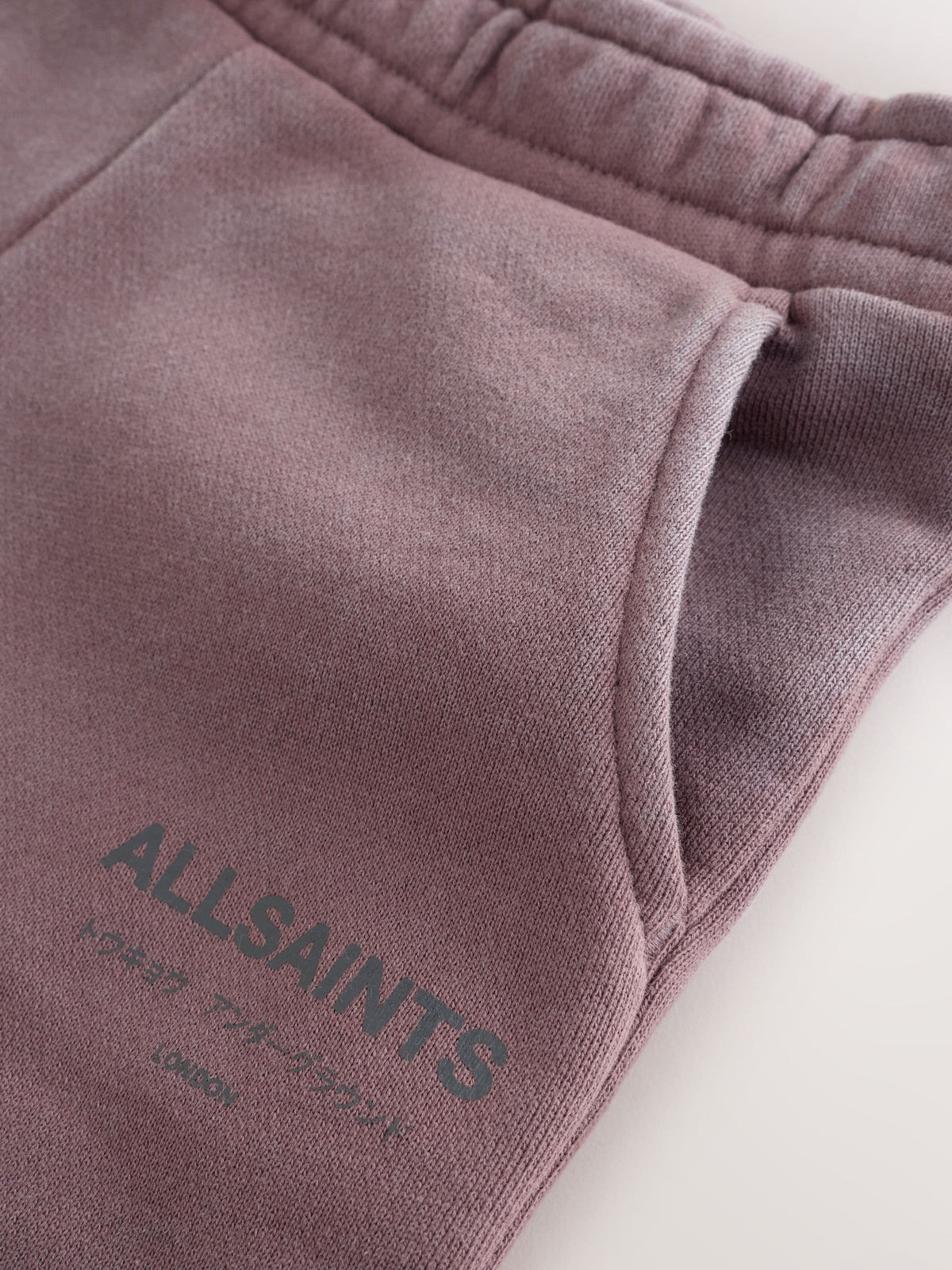 smALLSAINTS Washed Brown Underground Oversized Sweatshirt and Joggers Set