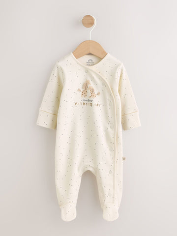 Cream My First Fathers Day Baby Sleepsuit (0-18mths)