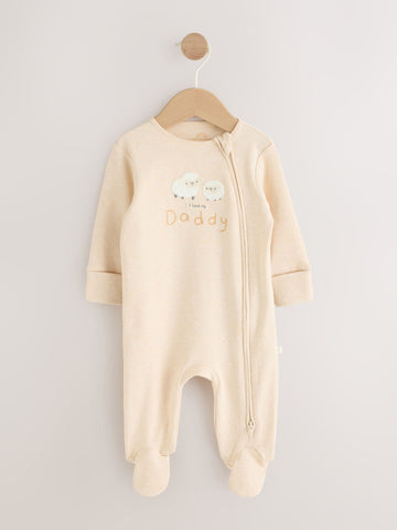 Neutral I Love My Daddy Two Way Zip Baby Sleepsuit (0-18mths)