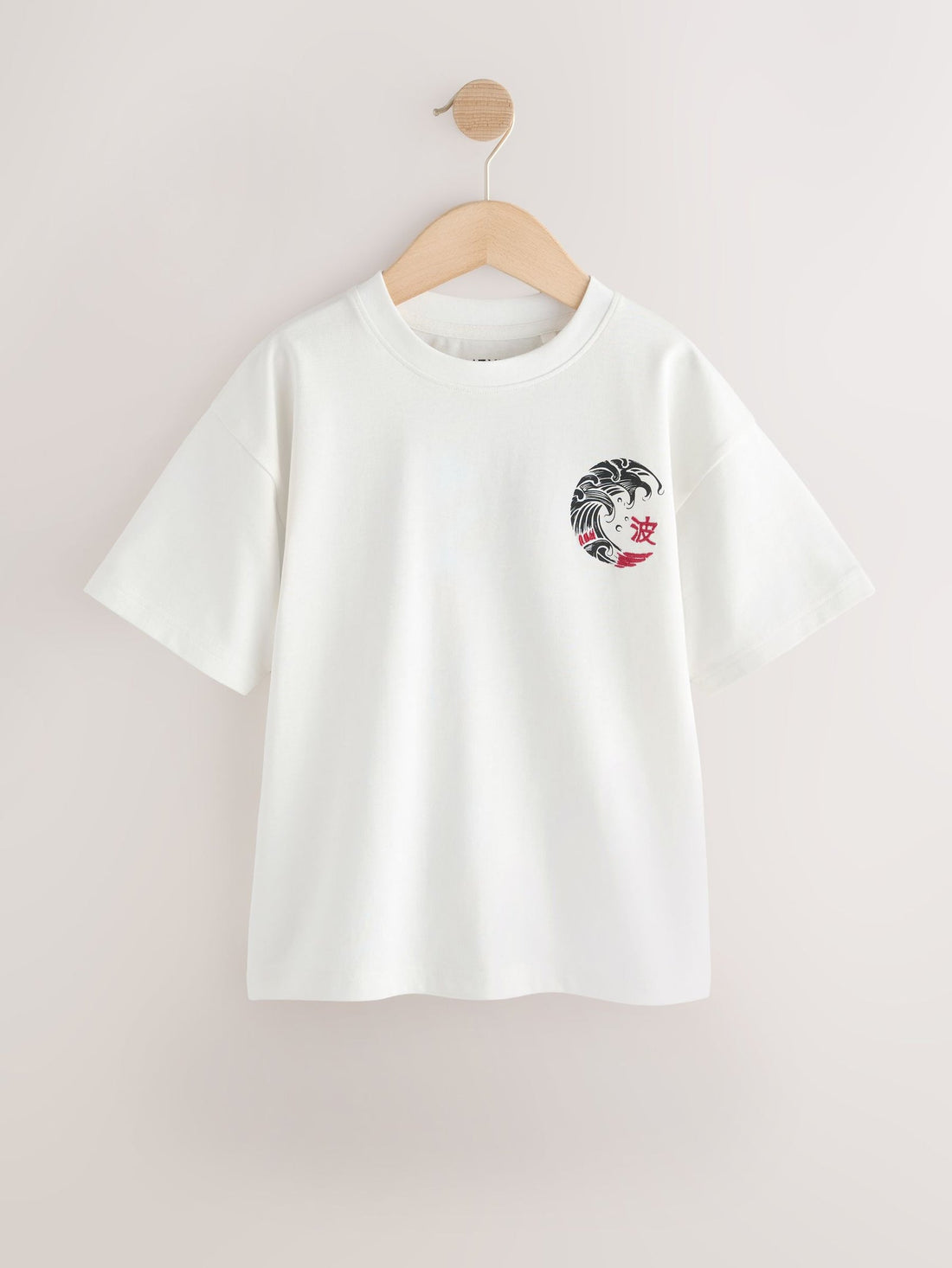 Cream Wave Back Print Short Sleeve Graphic T-Shirt (3-16yrs)