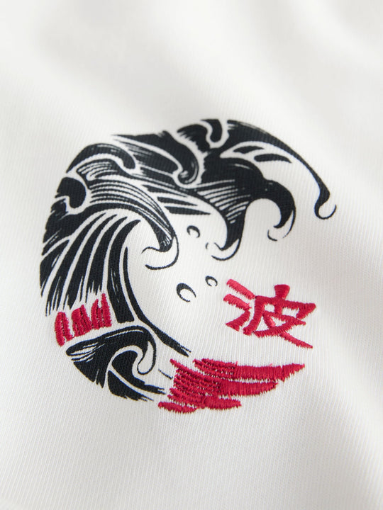 Cream Wave Back Print Short Sleeve Graphic T-Shirt (3-16yrs)