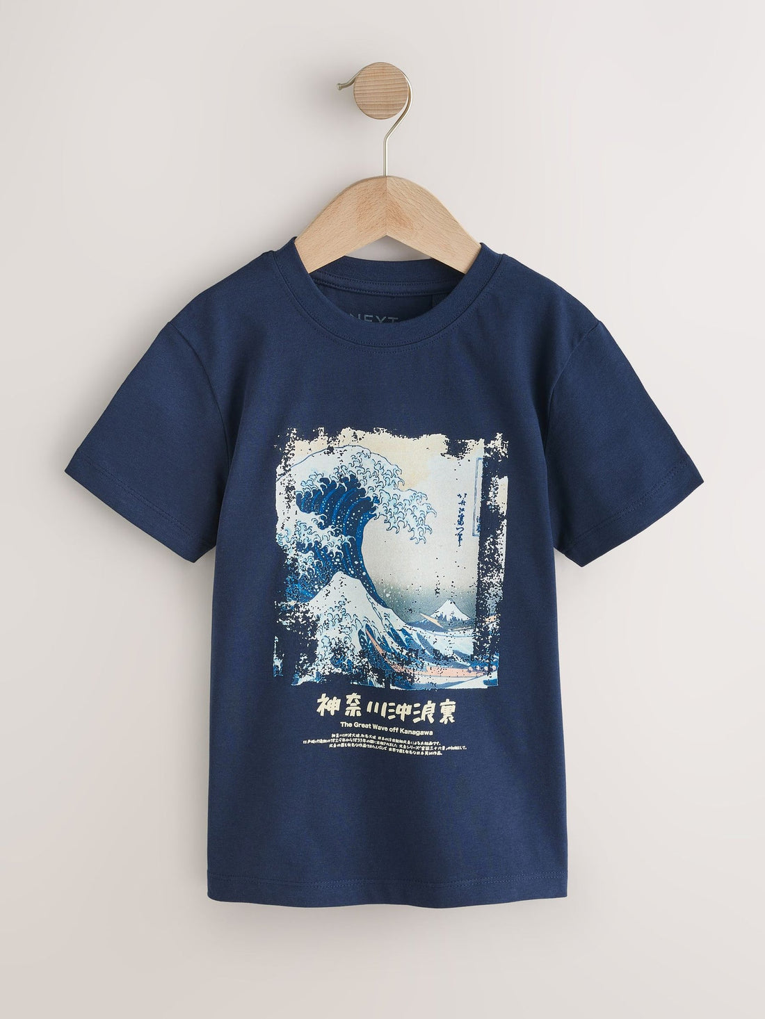 Blue Hokusai Wave T-Shirt (3-16yrs)